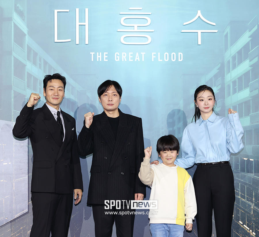 ▲ 박해수 김병우 감독 권은성 김다미 ⓒ곽혜미 기자