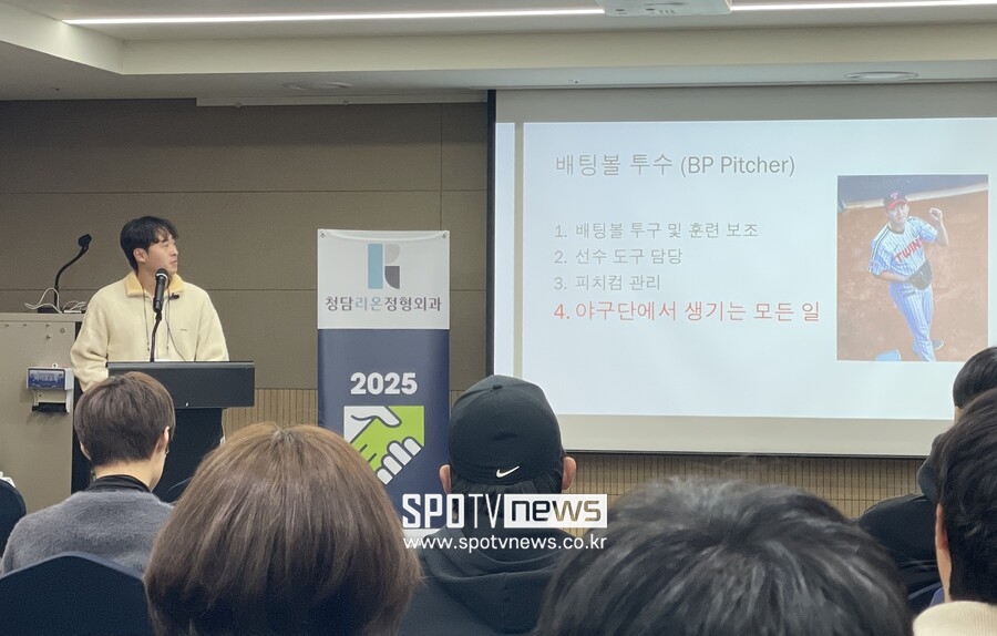 ▲ 조부겸은 2023년부터 LG에서 배팅볼투수로 일했다. LG의 최근 3년 2회 우승 모두 조부겸이 합류한 뒤의 일이다. ⓒ 신원철 기자