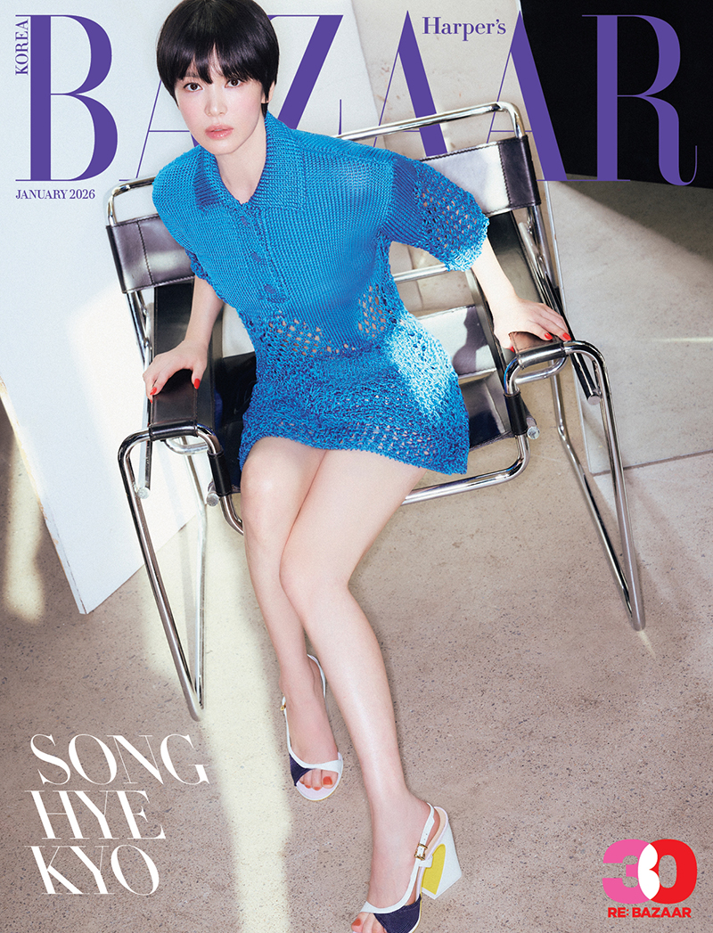 ▲ 송혜교 제공|하퍼스 바자 코리아 Harper’s BAZAAR
