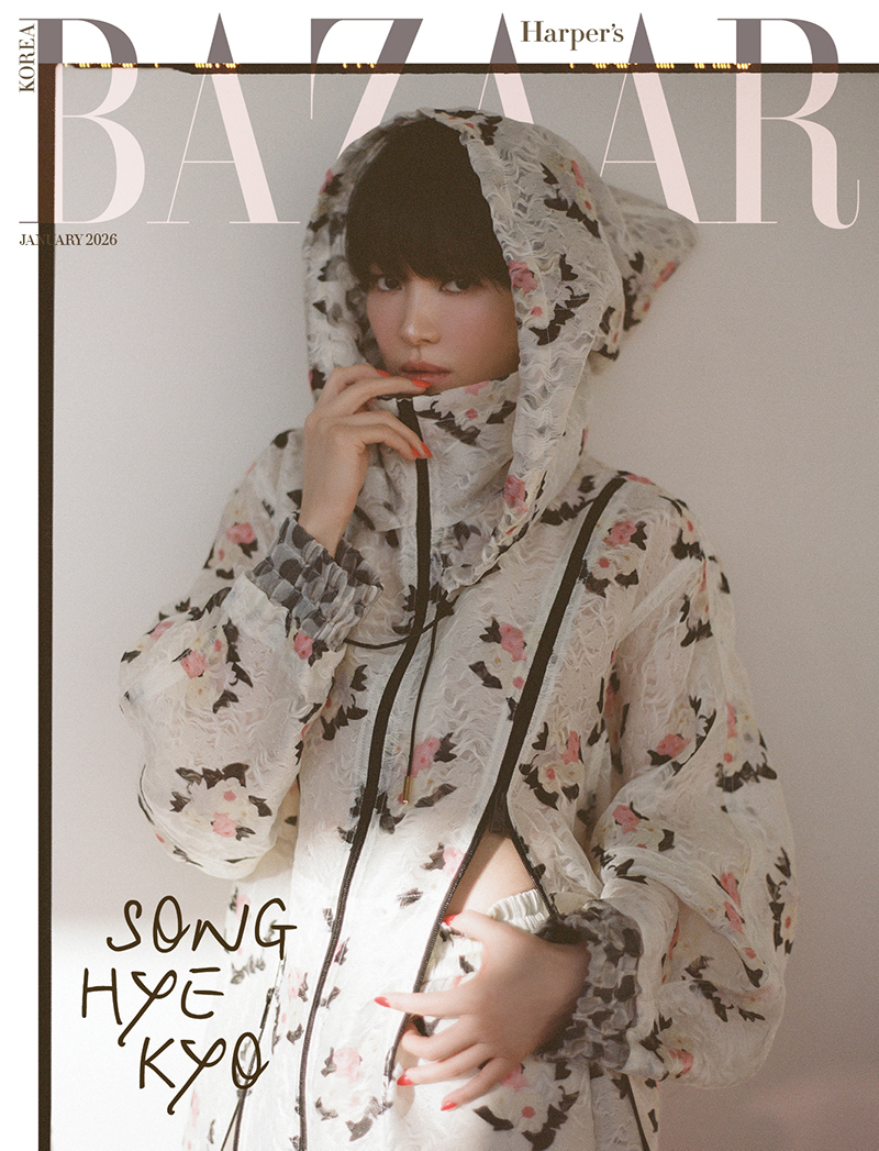 ▲ 송혜교 제공|하퍼스 바자 코리아 Harper’s BAZAAR