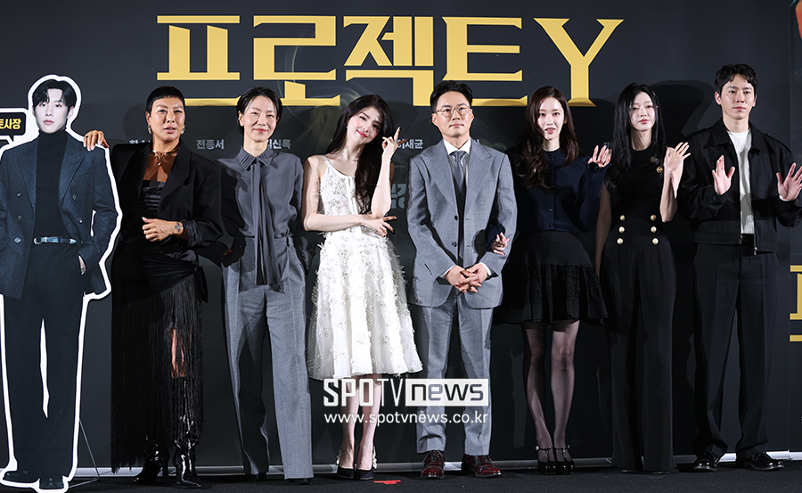 [포토S] '프로젝트 Y'의 주역들