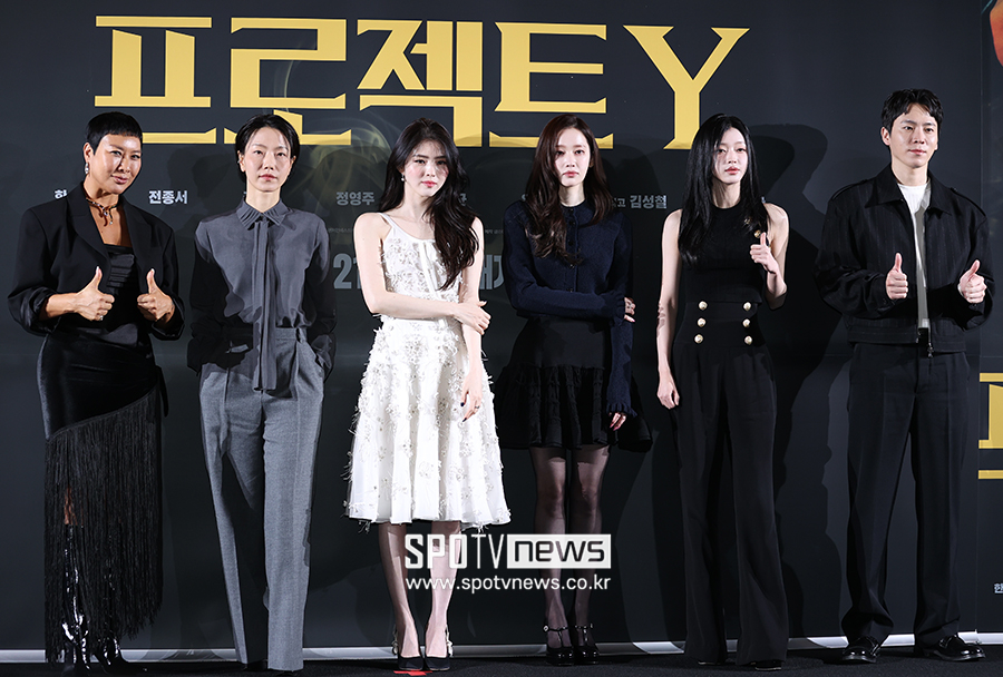 [포토S] '프로젝트 Y, 기대하세요'