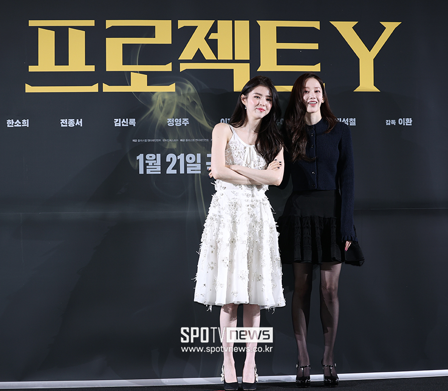 [포토S] 한소희-전종서, '프로젝트 Y'