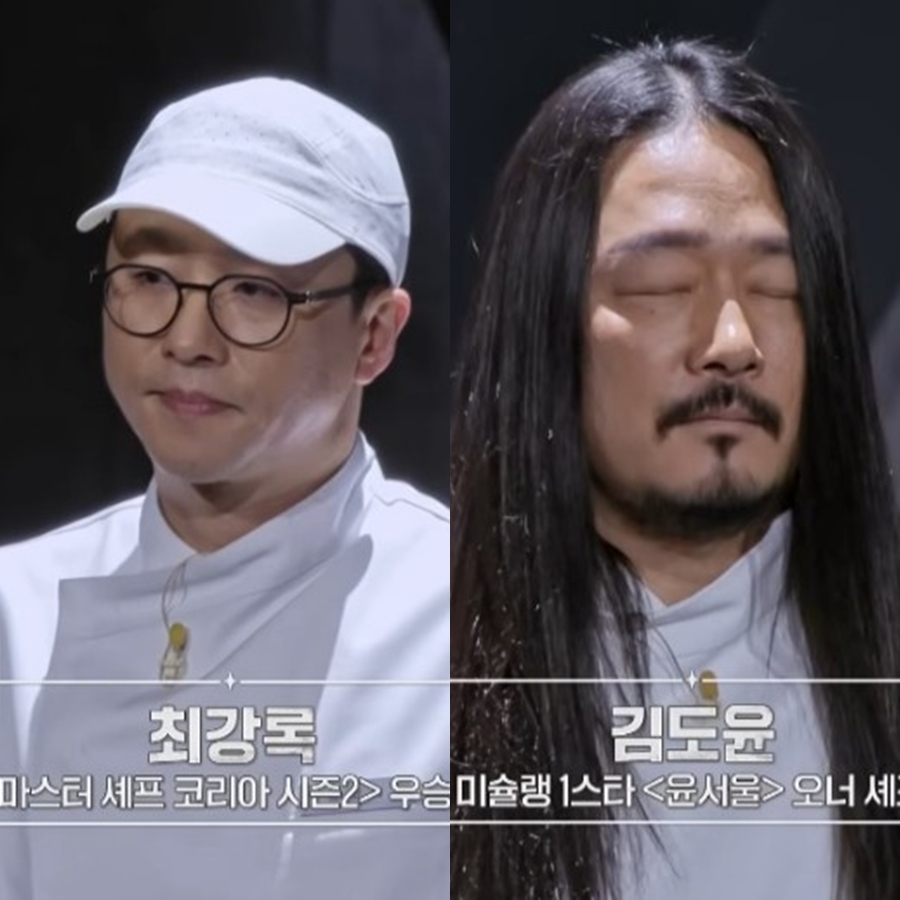 ▲ 흑백요리사 시즌2 재도전. 출처ㅣ넷플릭스 영상 캡처