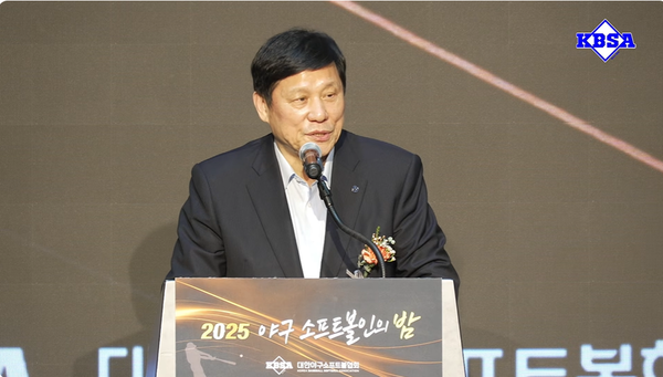 KBO 허구연 총재. 