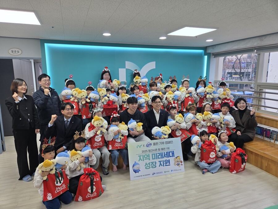 161홈런 쾅쾅! 거포 군단 삼성, iM뱅크와 홈런 기부 행사 진행…김영웅 "마음 건강해지는 느낌"