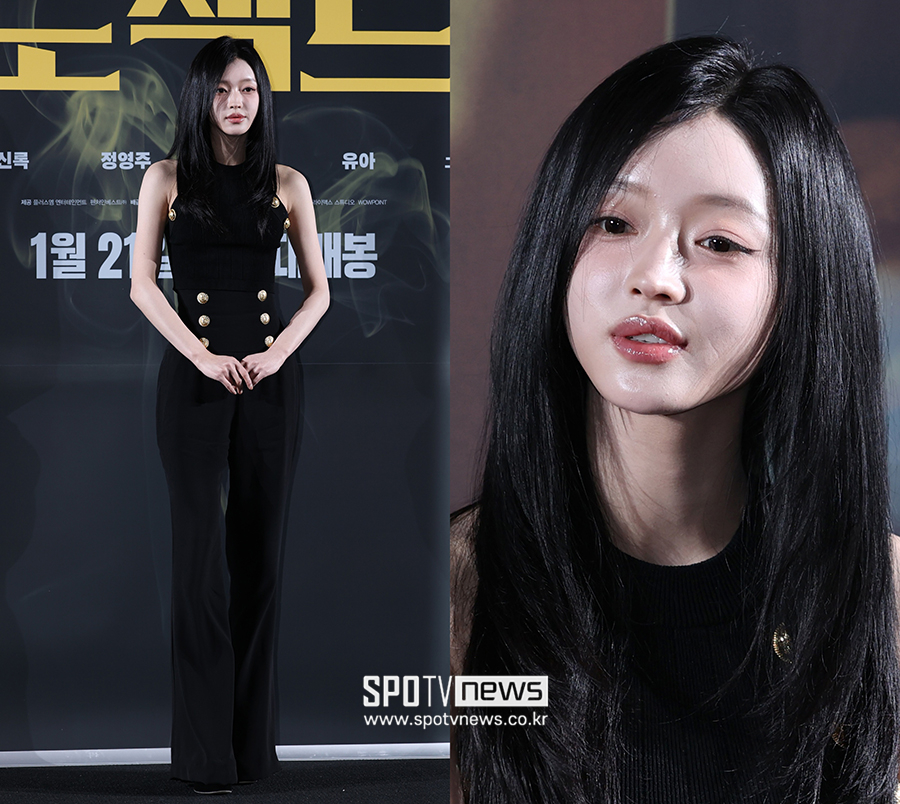 ▲ 유아 ⓒ곽혜미 기자