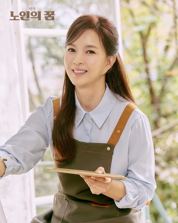 '폭군의 셰프' 신은정, 9년만에 연극 복귀…'노인의 꿈' 봄희 역 캐스팅
