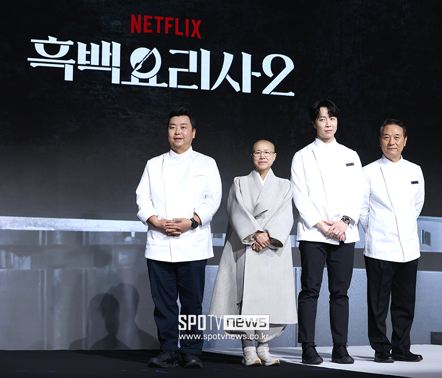 [포토S] '백수저' 정호영-선재스님-손종원-후덕죽, '어마어마한 라인업'