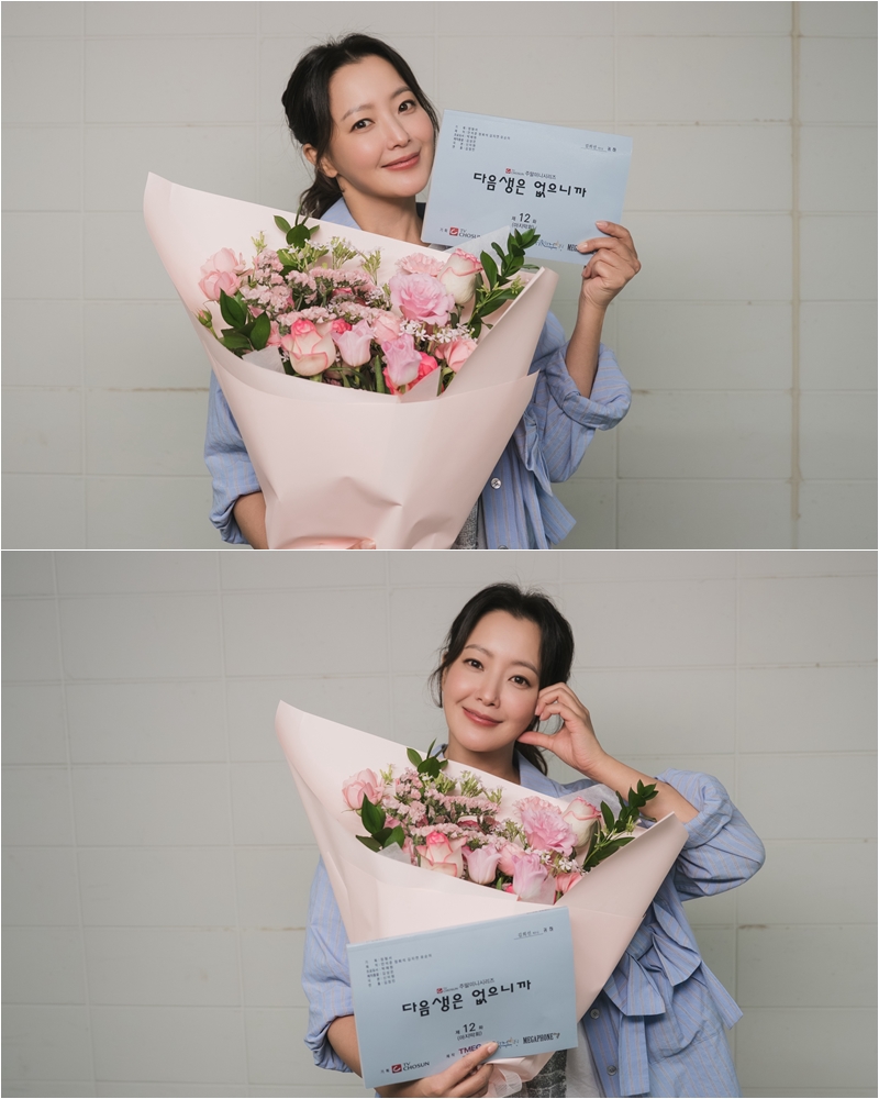 김희선 "6년 공백 경험, 경단녀의 불안 돌아봤다"…'다음생은 없으니까' 종영소감
