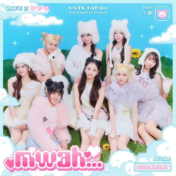 유니스, 이번엔 러블리+양큼 소녀 변신…17일 '므와…' 발표 '사랑스러움도 업그레이드'