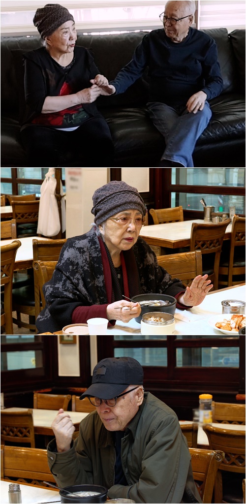 '결혼 62년차' 사미자 "남편과 마지막 뽀뽀는 오늘 아침" 스튜디오 발칵(퍼펙트 라이프)