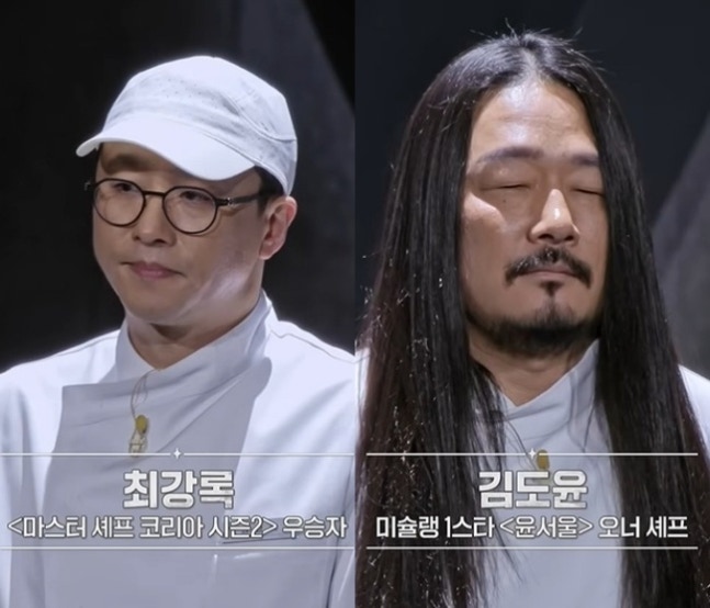 '흑백요리사2'PD "최강록·김도윤 재도전 결과에 현장 정적…작가들 눈물 흘려"