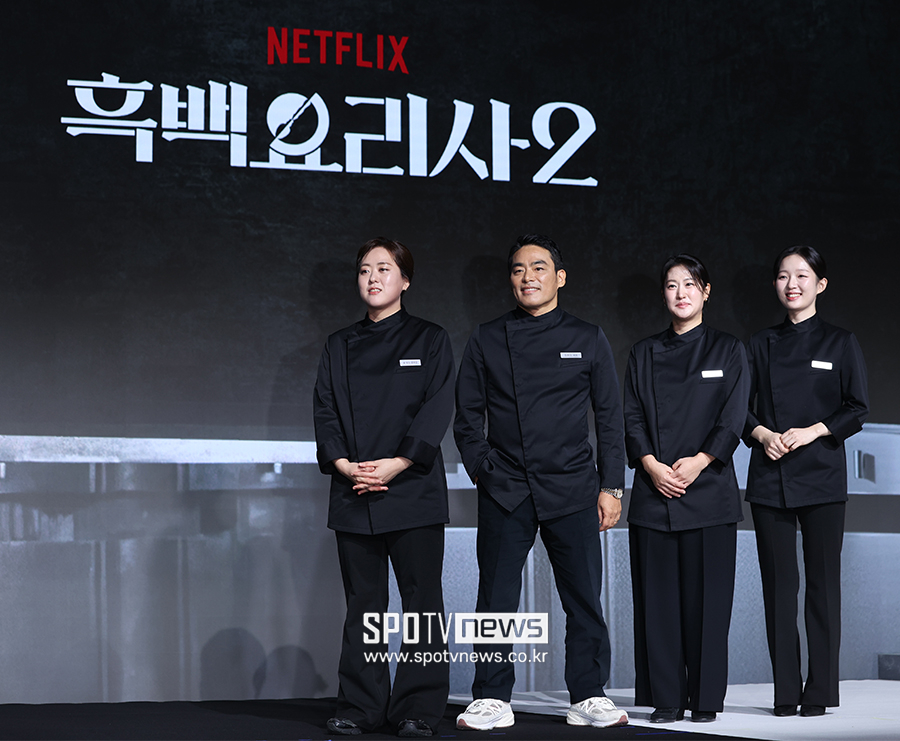 [포토S] '기대되는 흑수저'
