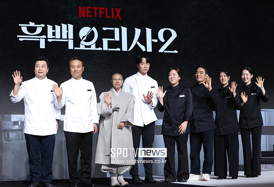 [포토S] '돌아온 흑백요리사'