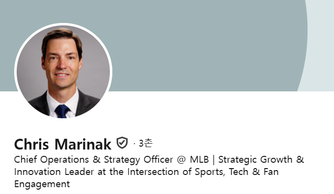 MLB 2인자가 야구계 아닌 다른 곳으로? 차기 커미셔너 후보는 왜 사무국을 떠날까