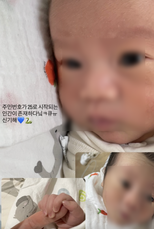 "힘내봐 우리 둘이" 서민재, 홀로 낳은 신생아 육아 중인 일상 공개
