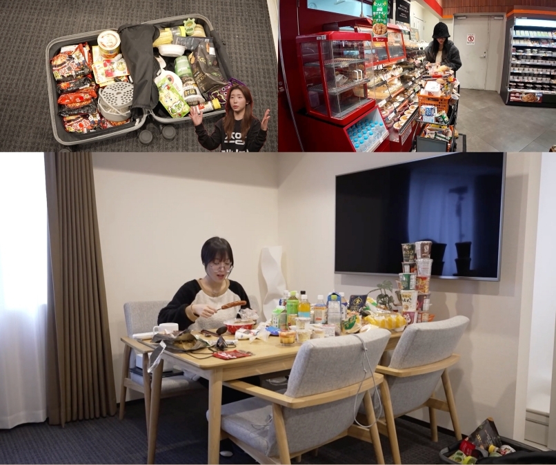 ▲ 제공|MBC '전지적 참견 시점'