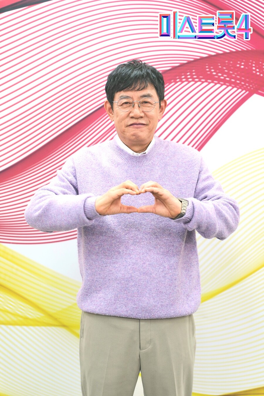 '미스트롯4' 이경규 "내가 좋아하면 성공해…김용빈도 나오자마자 뽑았다"