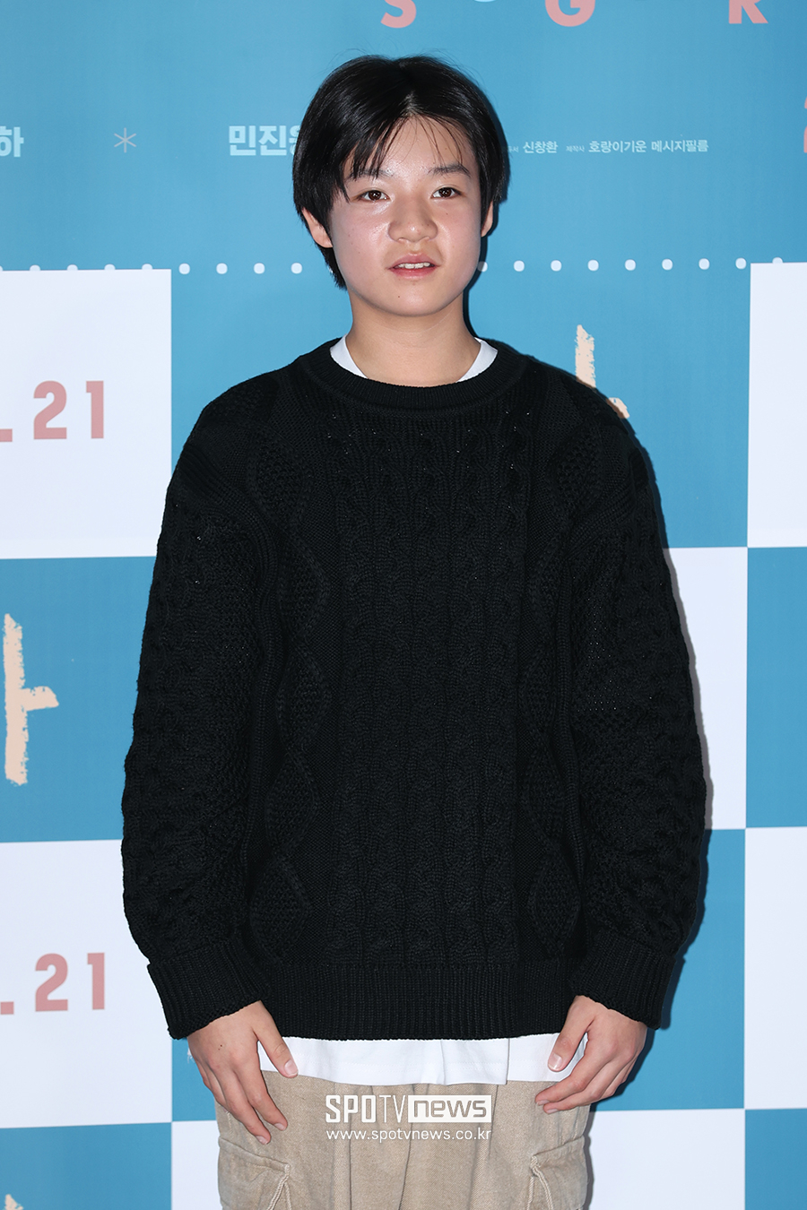 [포토S] 고동하, '연기 기대해 주세요'