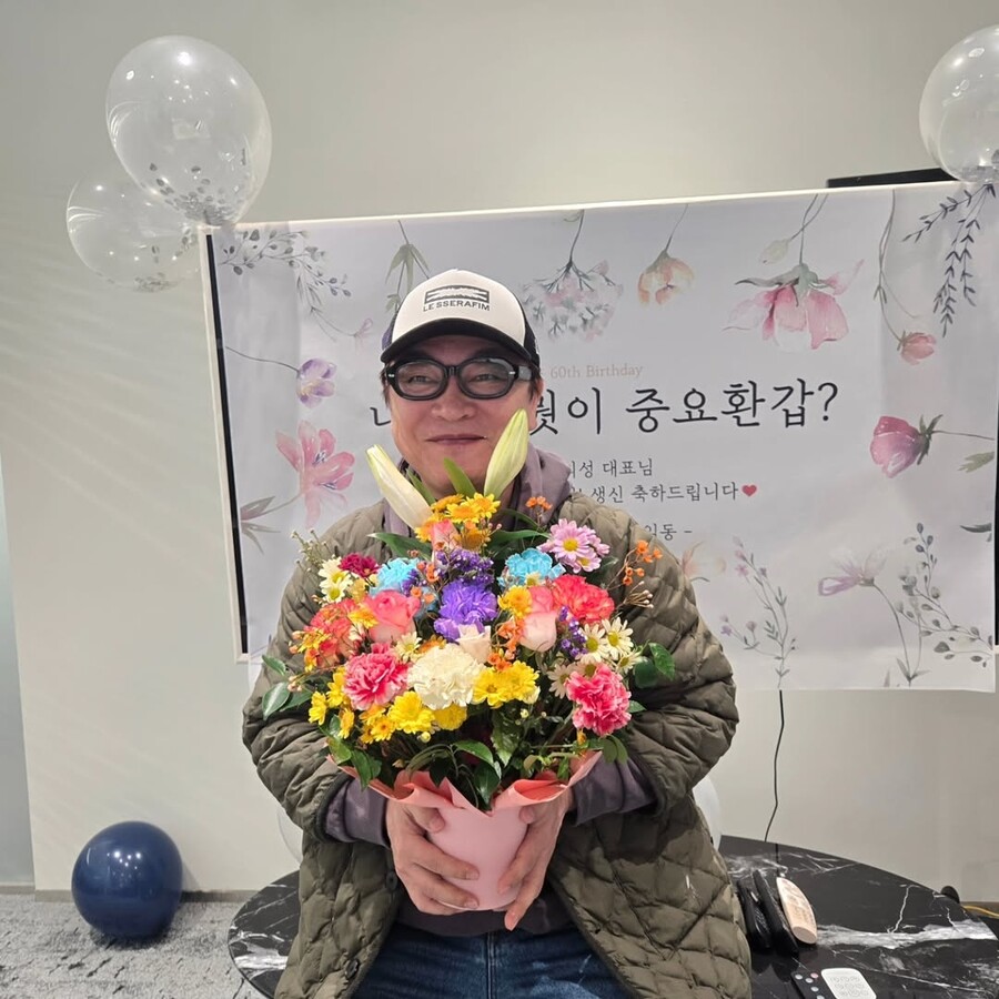 환갑 맞은 김의성 "남은 인생 무해하게, 자유롭게, 재밌게"