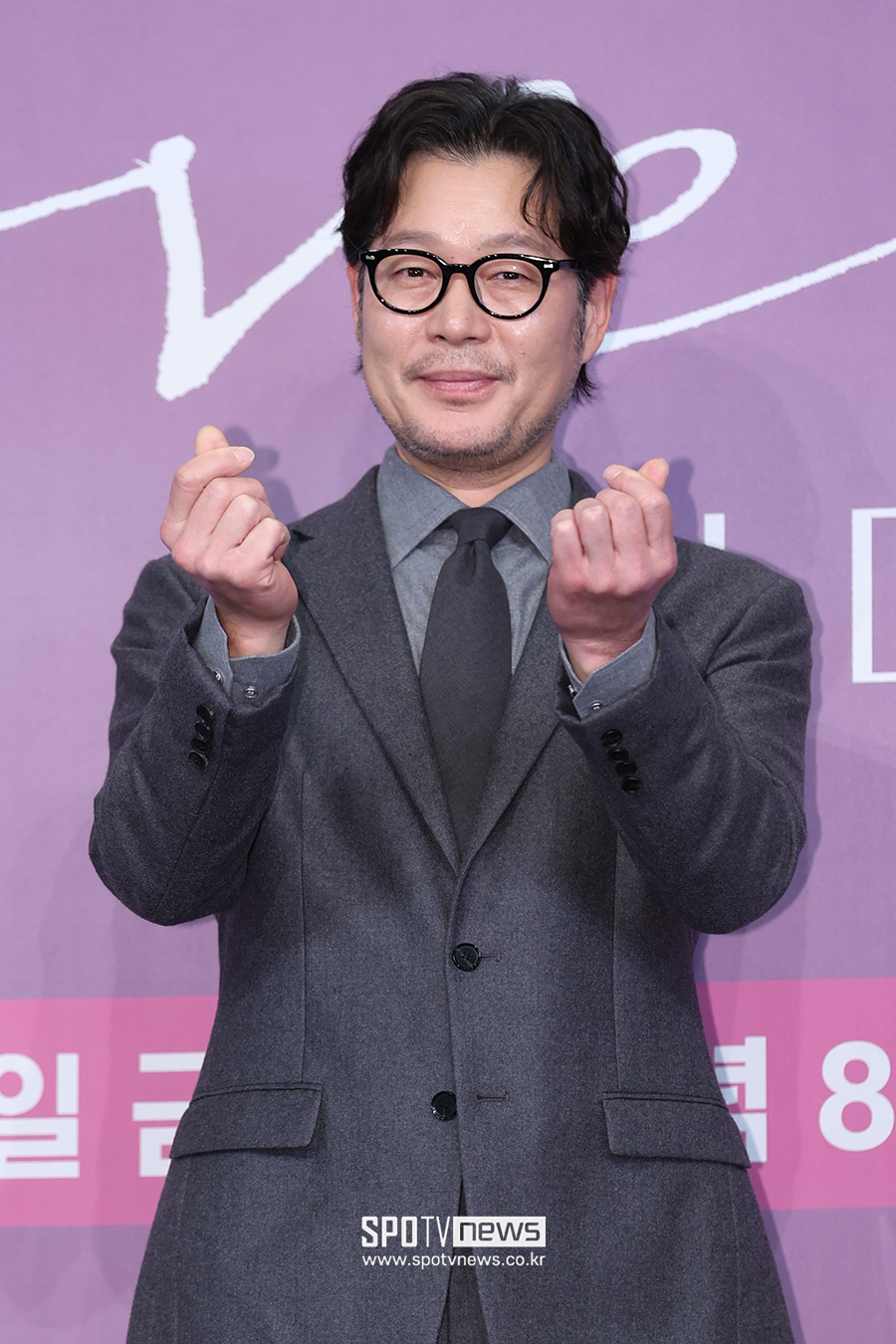 [포토S] 유재명, '기대하세요'