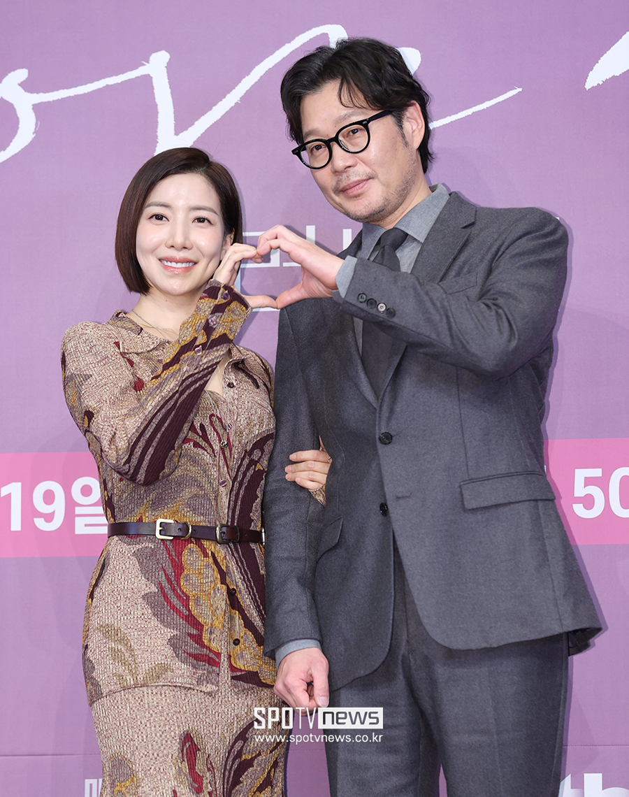 '러브 미' 윤세아 "유재명, 그토록 사무치게 그리워하던 '비숲' 남편…8년만 재회 반가워"