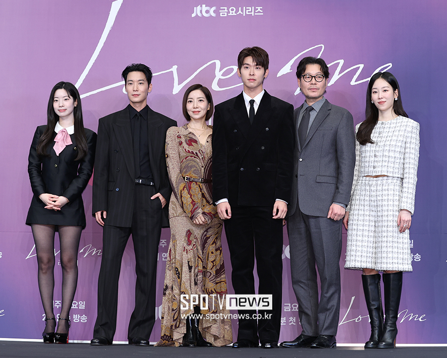 사랑해줘 따뜻한 이 드라마를…'러브 미' 서현진→다현 "가슴 찡한 드라마"[종합]