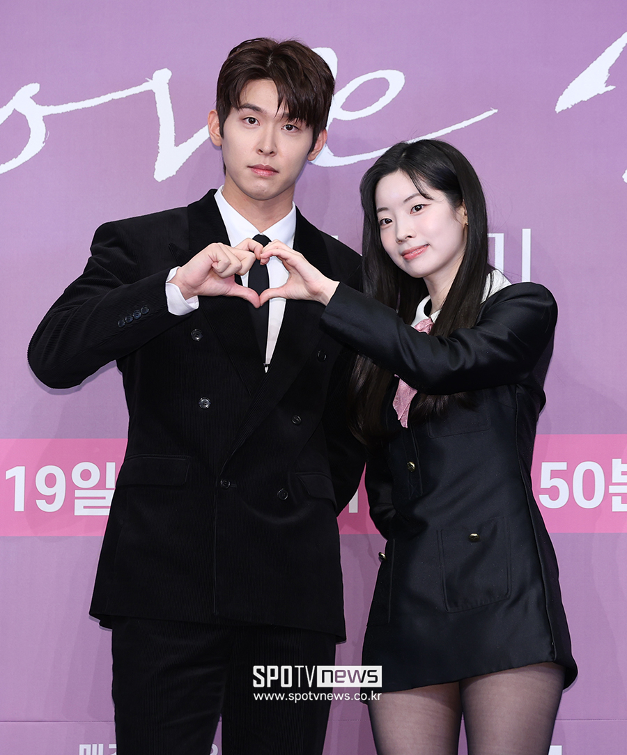 ▲ 이시우 다현 ⓒ곽혜미 기자