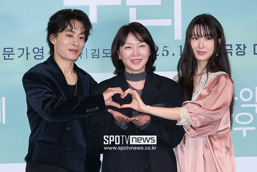 [포토S] '만약에 우리'의 주역들