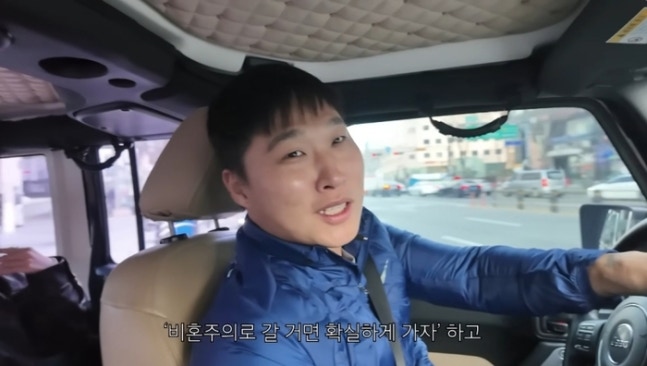 ▲ 스윙스. 출처ㅣ스윙스 유튜브 캡처