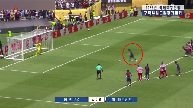 [오피셜] '이강인 때문인가' 北 축구, 투표는 달랐다…손흥민-홍명보 뎀벨레 찍을 때 북한은 PSG 없었다