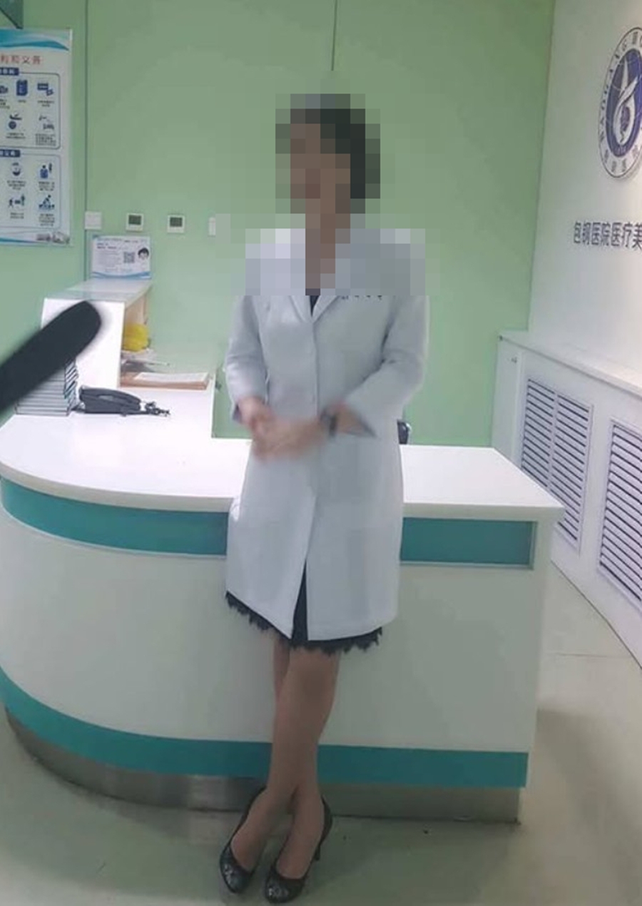 ▲ 출처|'주사이모' A씨 인스타그램