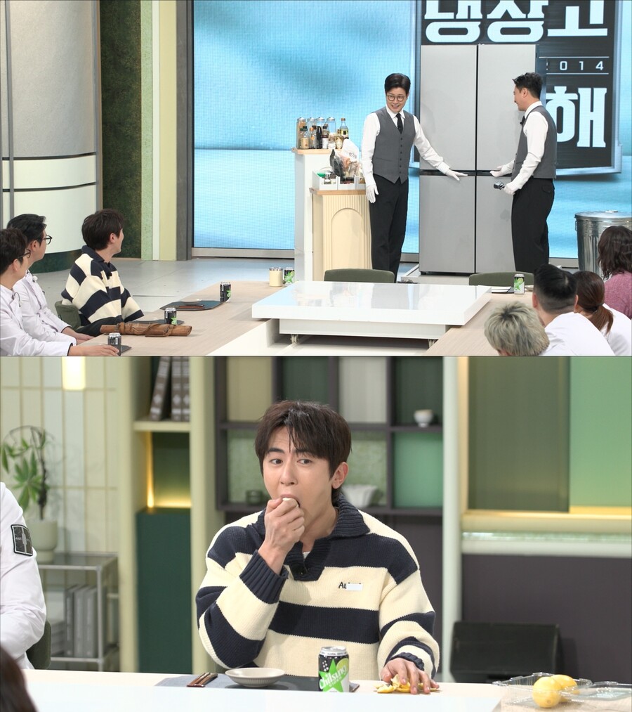 ▲ 제공|JTBC '냉장고를 부탁해'