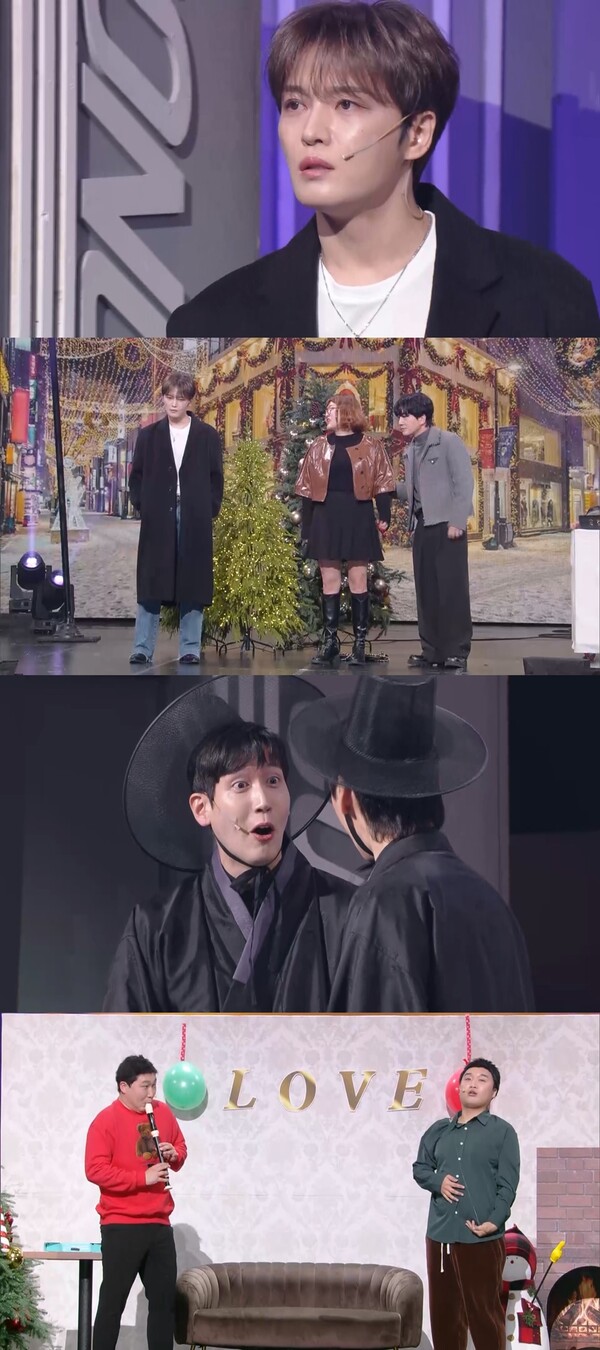 김재중, ♥조수연 두고 신윤승과 삼각관계('개그콘서트')