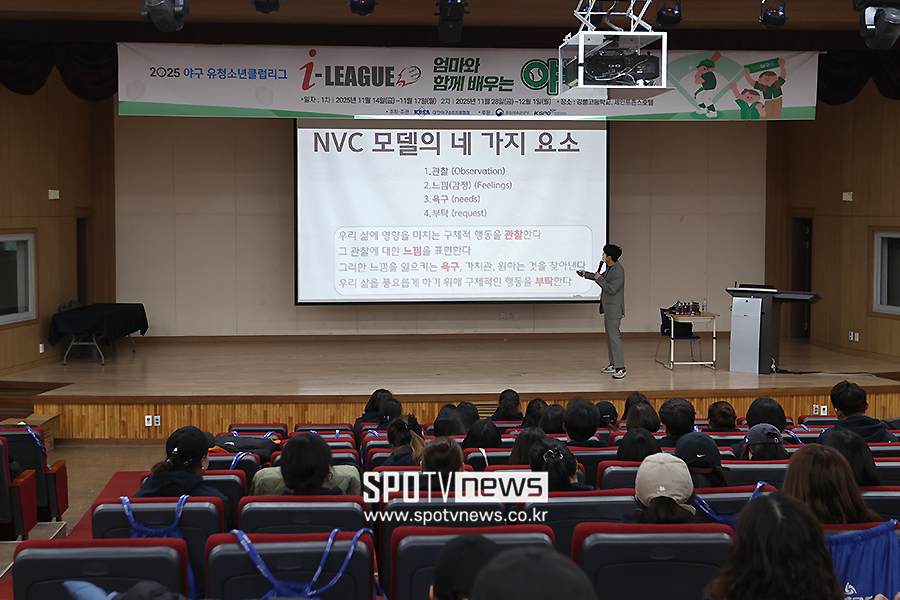 [아이리그 결산②]야구 선수에만 올인하는 시대 아니야…제3의 길을 섬세하게 알려줬다