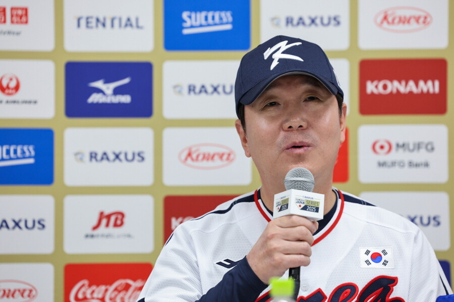 韓야구 자존심 되찾을 수 있나, 류지현호 평가전까지 확정, 한신·오릭스 상대 최종 점검