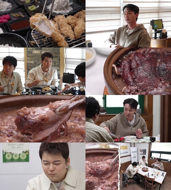 전현무, 로이킴 '노쇠' 발언에 발끈했다…"날 보면서 그러냐?"(전현무계획3)
