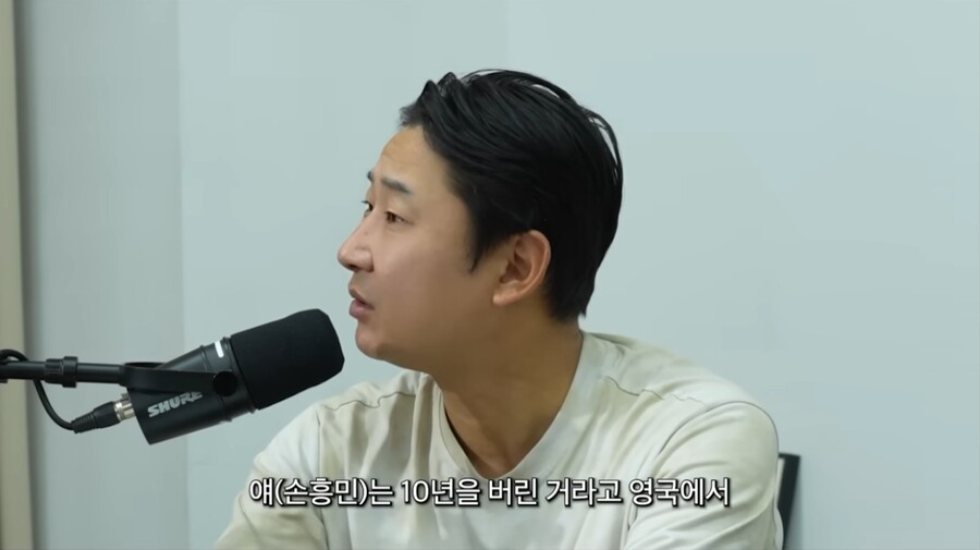▲ 유튜브 채널 '리춘수' 화면 갈무리