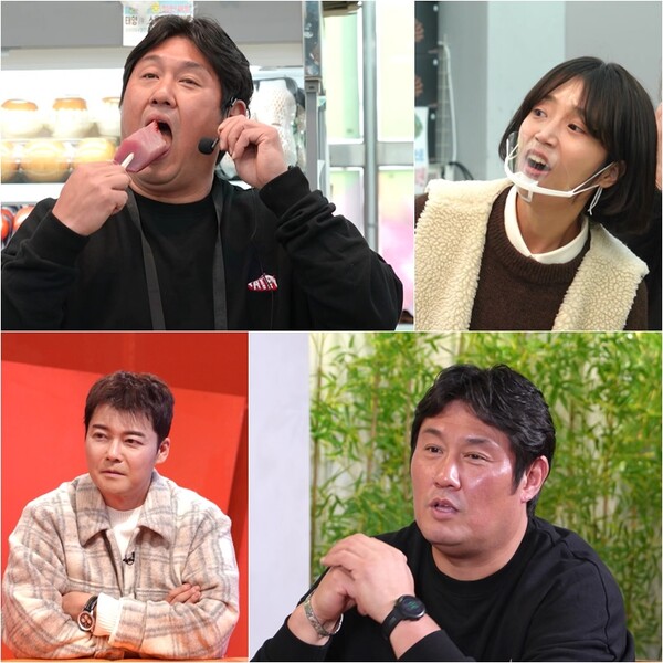 최준석, 10년 지인에 20억 건물투자 사기 당했다…"아내와 법원까지 갈뻔"(사당귀)