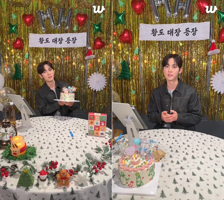 '소집해제' 황민현 "1년 9개월, 제게 꼭 필요했던 시간"…31일 '가요대제전'으로 활동 재개