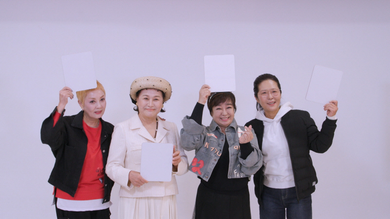 ▲ 박원숙. 제공| KBS2 같이 삽시다
