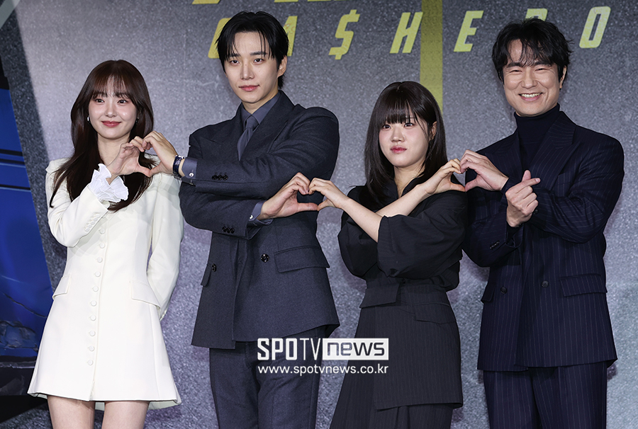 [포토S] 김혜준-이준호-김향기-김병철, '하트 받으세요'