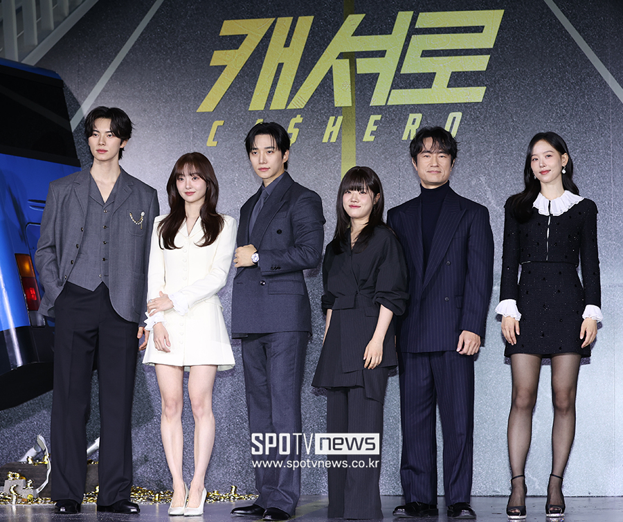 [포토S] '캐셔로, 기대해 주세요'