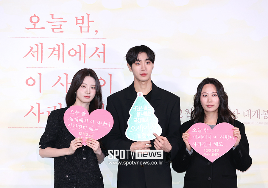[포토S] '오세이사'의 주역들