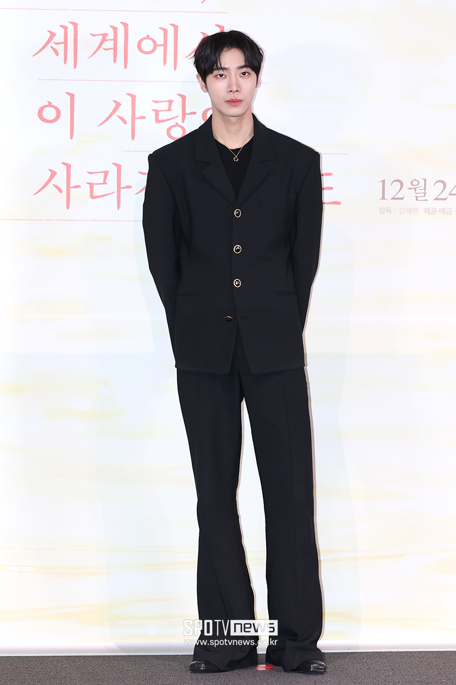 [포토S] 추영우, 모델 같은 비율
