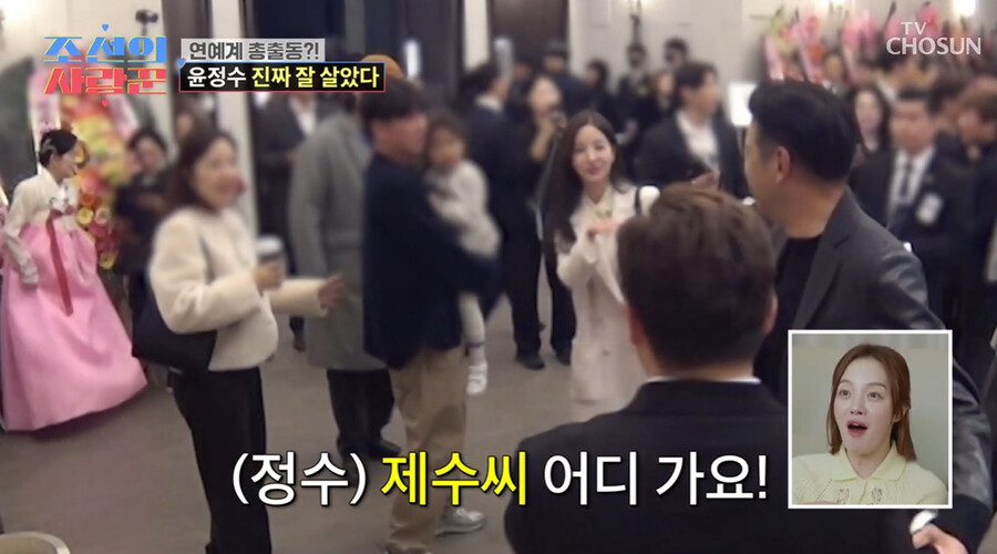 ▲ 류시원 부부. 출처| TV조선 조선의 사랑꾼 방송 캡처