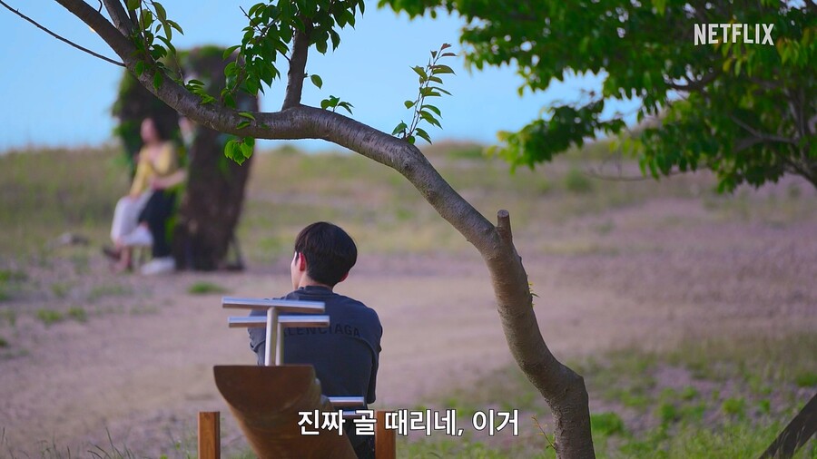 ▲ 솔로지옥5. 제공| 넷플릭스