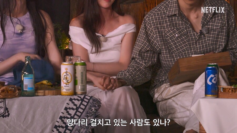 ▲ 솔로지옥5. 제공| 넷플릭스