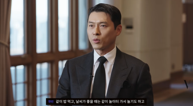 '손예진♥' 현빈 "아들과 집에서 놀 때 제일 행복, 같이 놀이터 가기도"